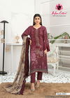 Andaaz Vol 3 By Nafisa Printed Karachi Cotton Dress Material Wholesale Market In Surat
